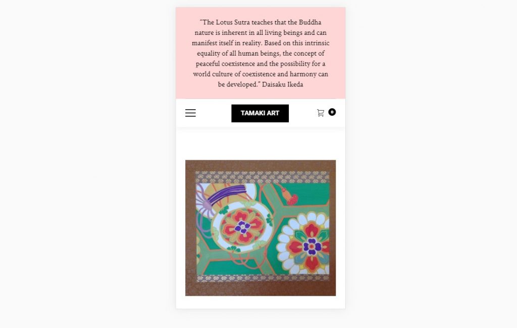 Artist Website – mobile – Web design company London